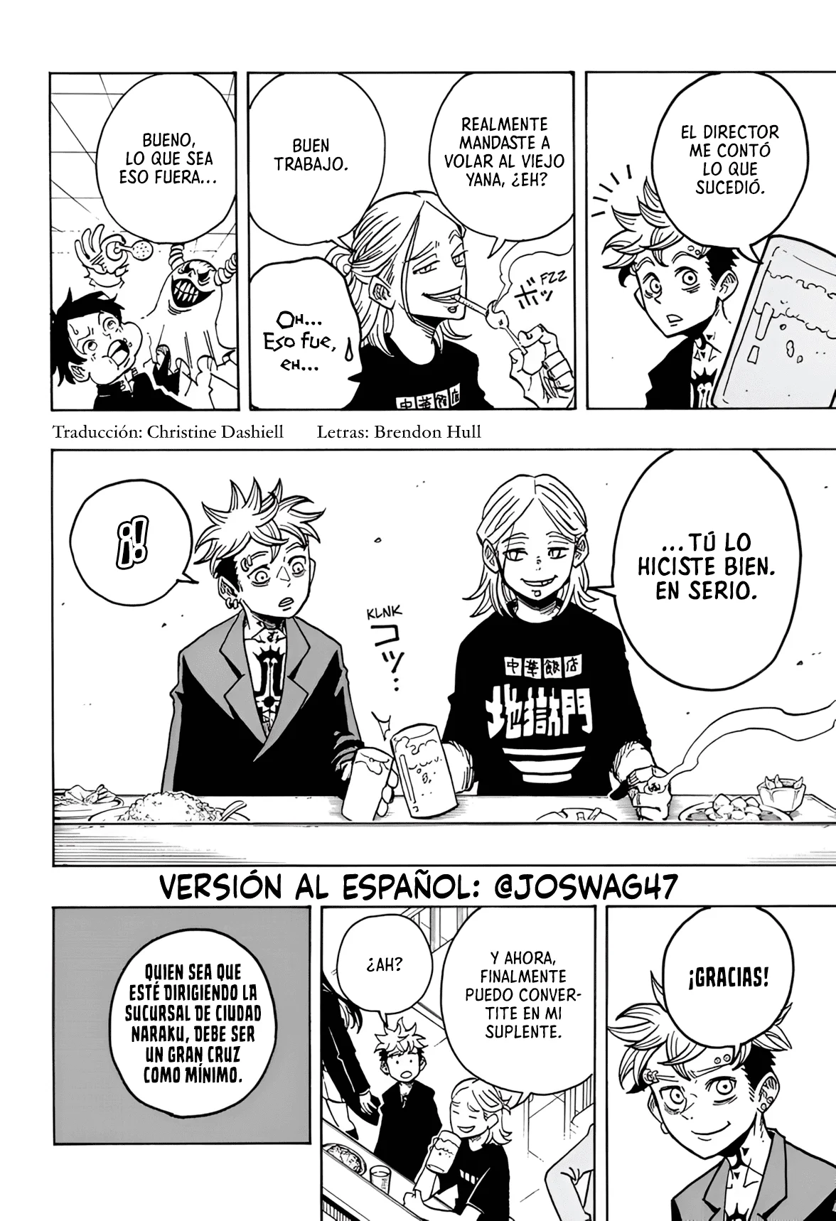 Exorcist no Kiyoshi-kun Capítulo 18 - Page 3