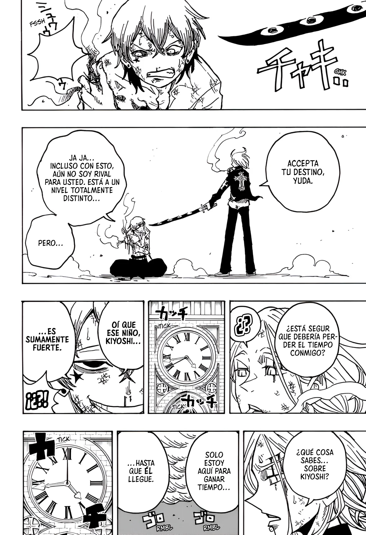 Exorcist no Kiyoshi-kun Capítulo 19 - Page 16