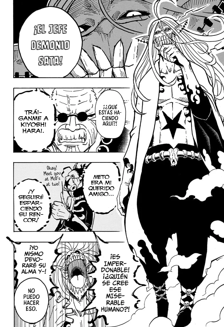 Exorcist no Kiyoshi-kun Capítulo 2 - Page 10
