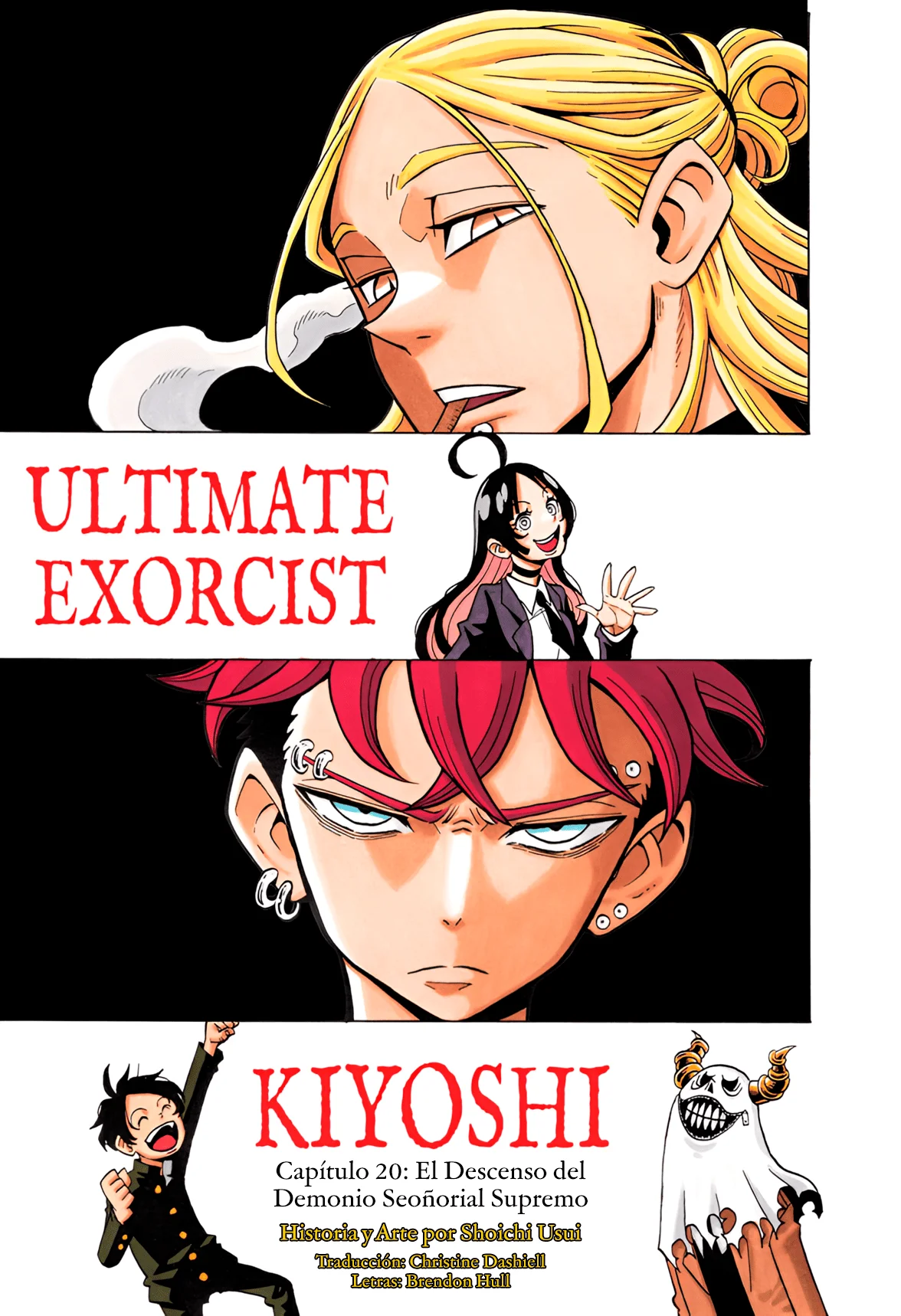 Exorcist no Kiyoshi-kun Capítulo 20 - Page 2