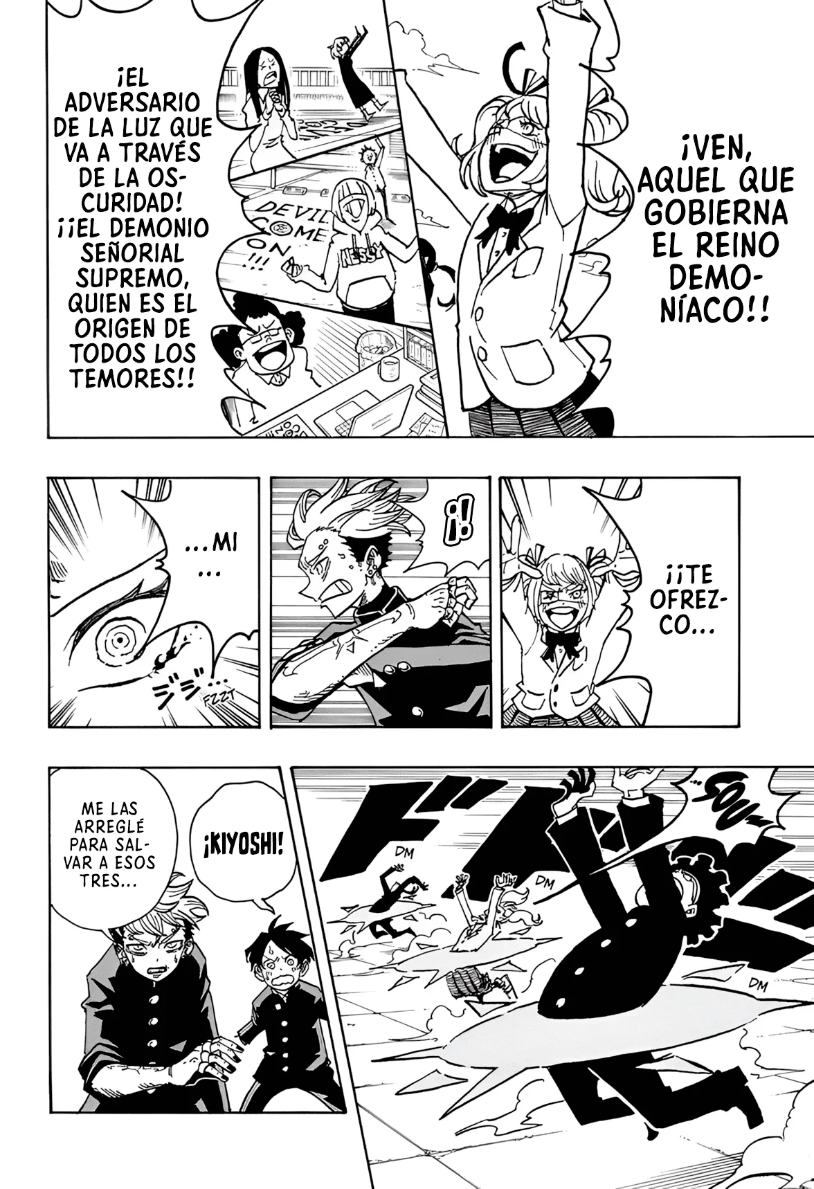 Exorcist no Kiyoshi-kun Capítulo 20 - Page 5