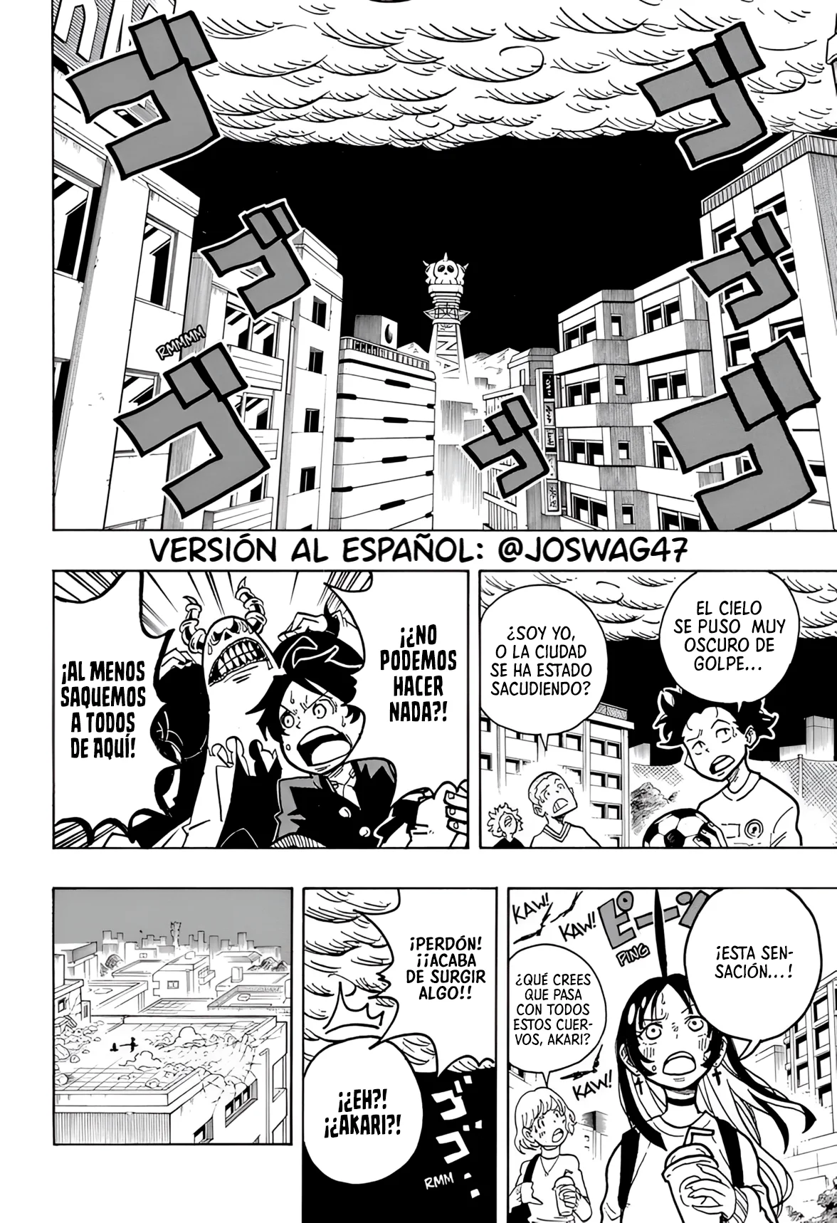 Exorcist no Kiyoshi-kun Capítulo 21 - Page 4