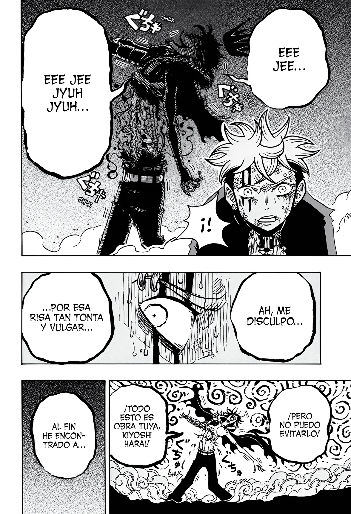 Exorcist no Kiyoshi-kun Capítulo 22 - Page 11
