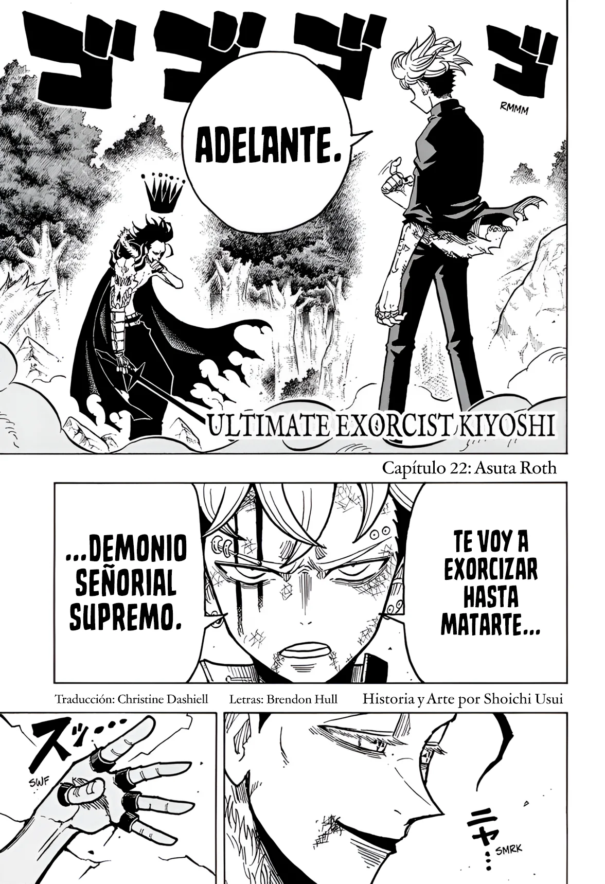 Exorcist no Kiyoshi-kun Capítulo 22 - Page 2