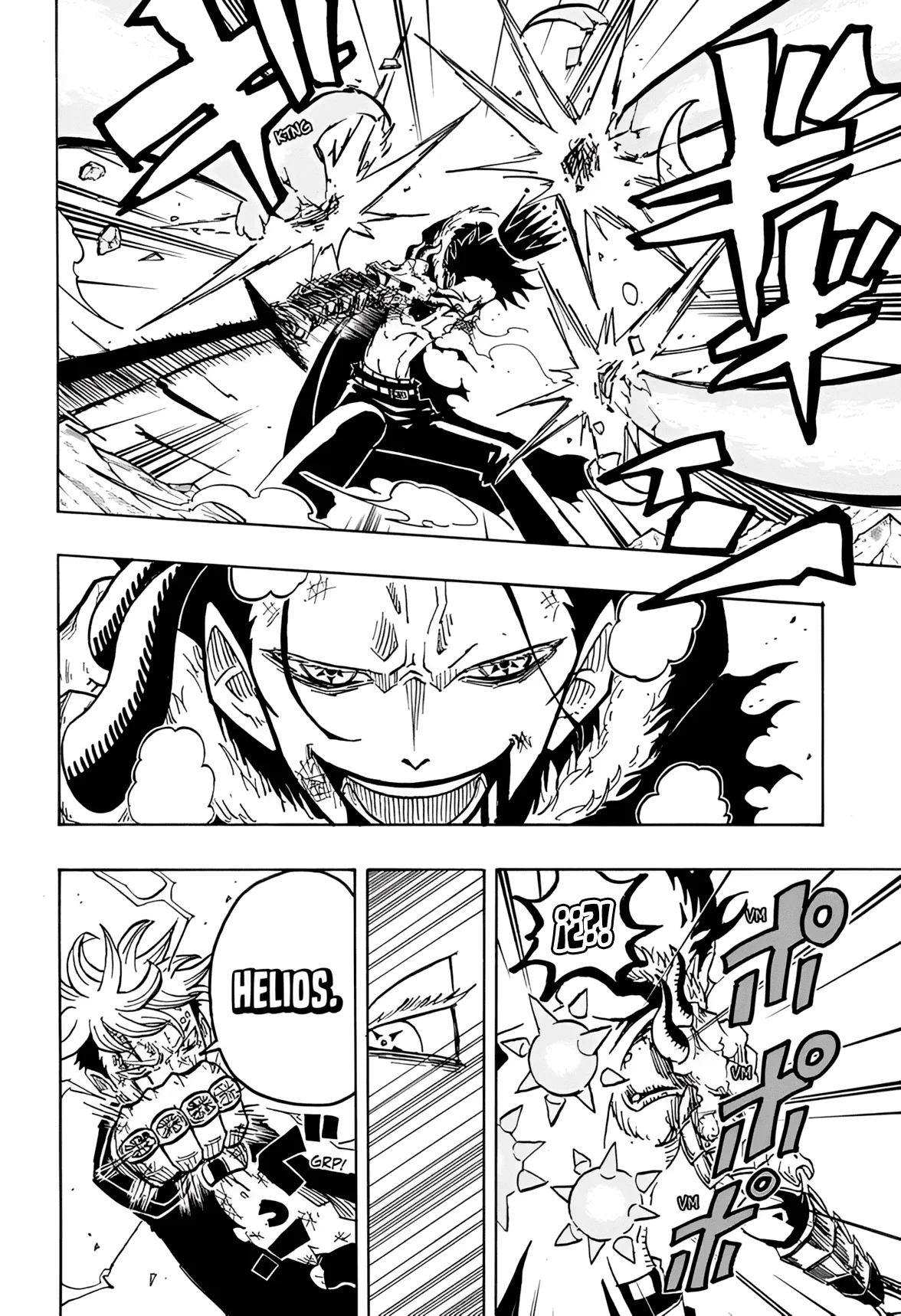 Exorcist no Kiyoshi-kun Capítulo 22 - Page 8