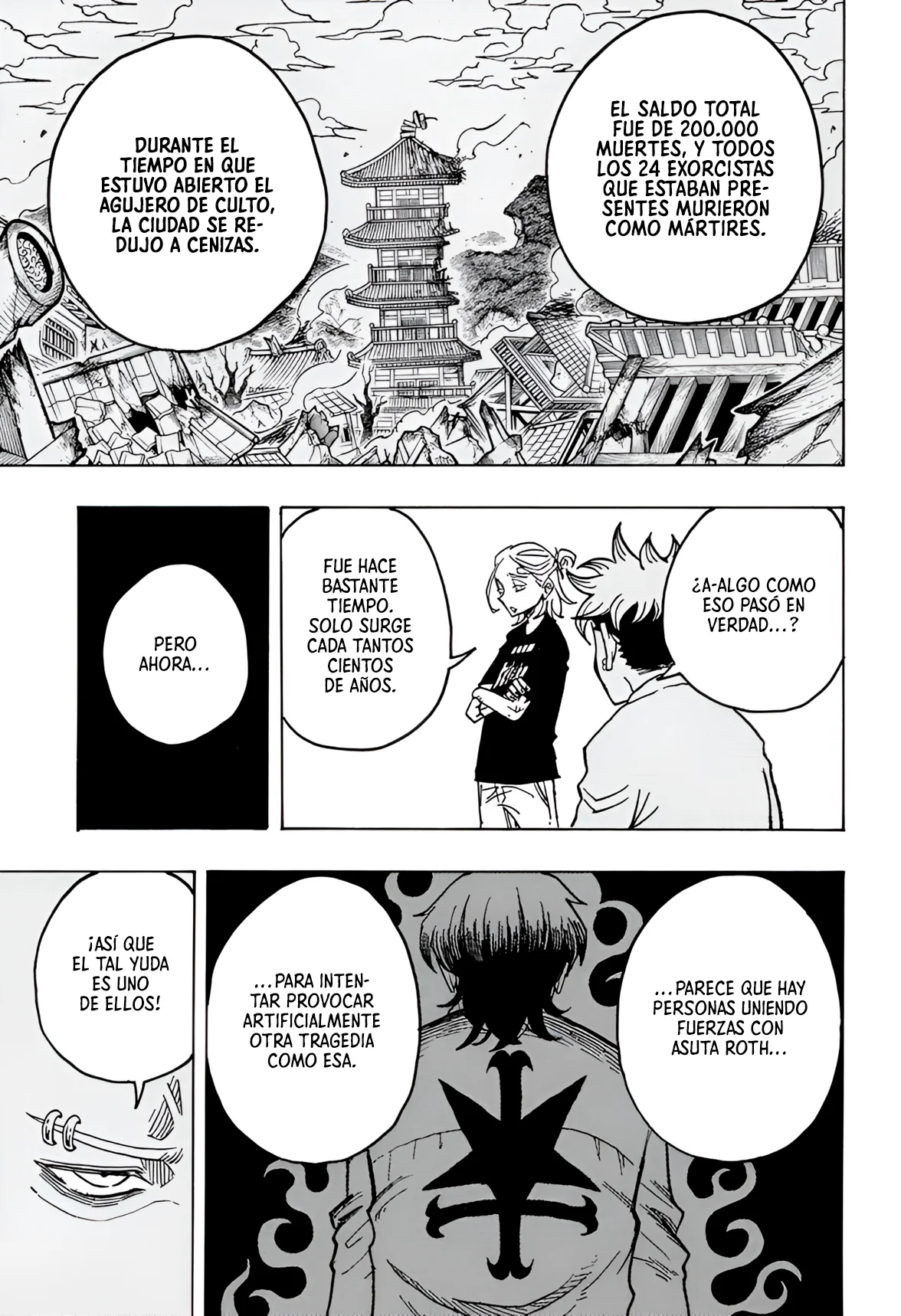 Exorcist no Kiyoshi-kun Capítulo 23 - Page 12