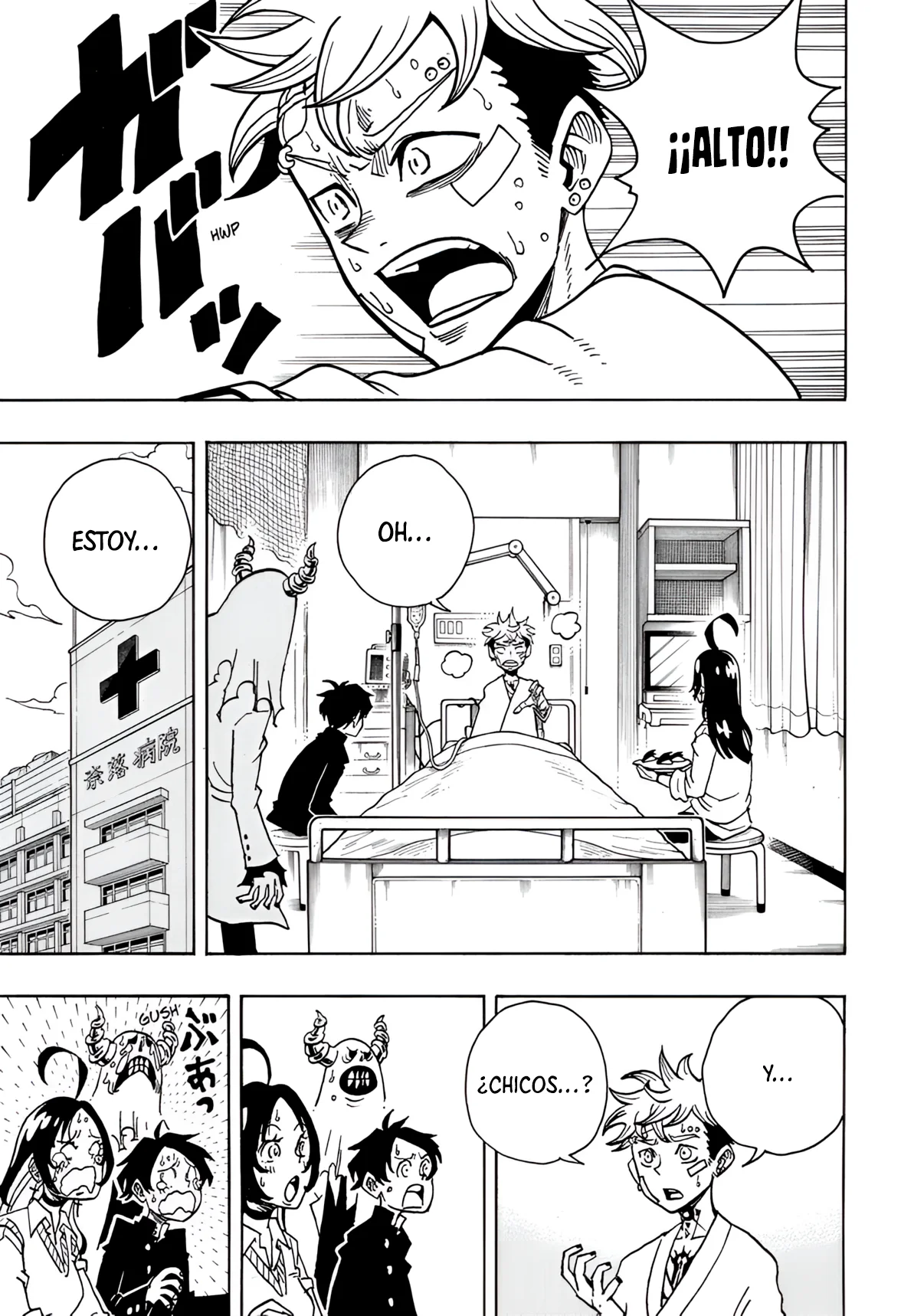 Exorcist no Kiyoshi-kun Capítulo 23 - Page 4
