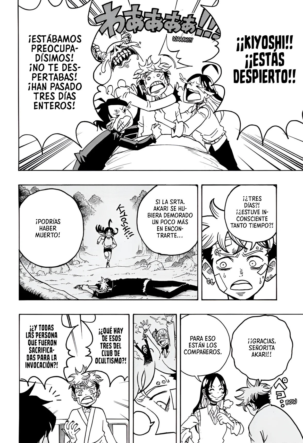 Exorcist no Kiyoshi-kun Capítulo 23 - Page 5
