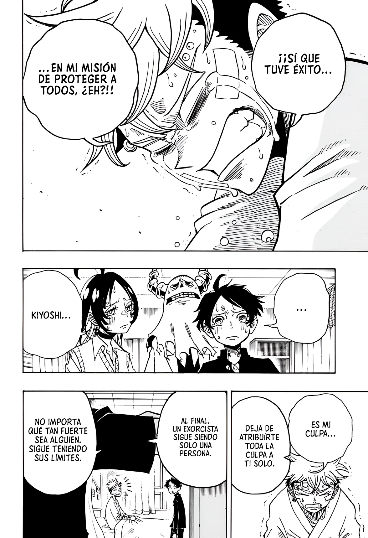 Exorcist no Kiyoshi-kun Capítulo 23 - Page 7