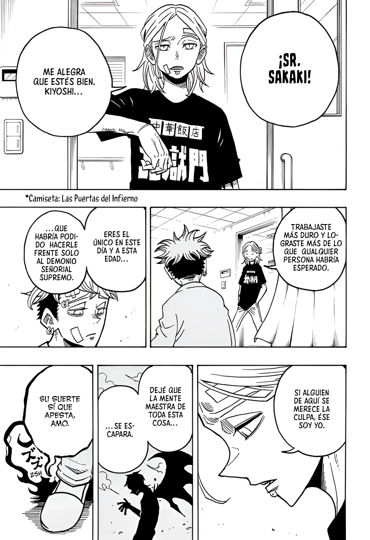 Exorcist no Kiyoshi-kun Capítulo 23 - Page 8