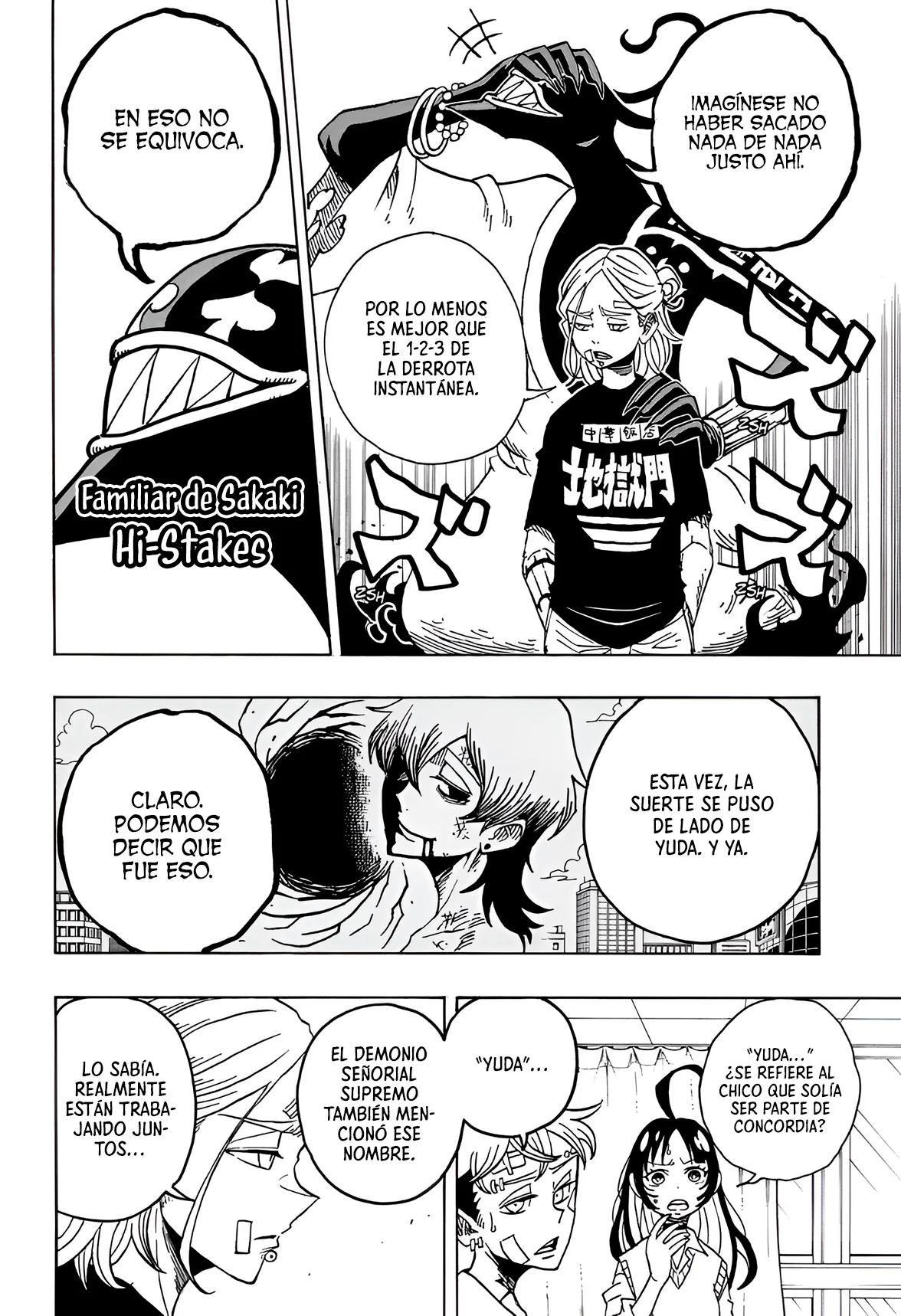 Exorcist no Kiyoshi-kun Capítulo 23 - Page 9
