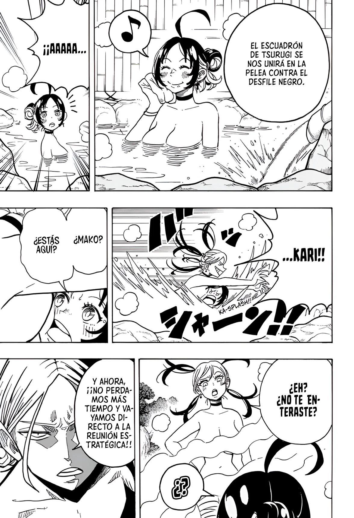 Exorcist no Kiyoshi-kun Capítulo 24 - Page 16