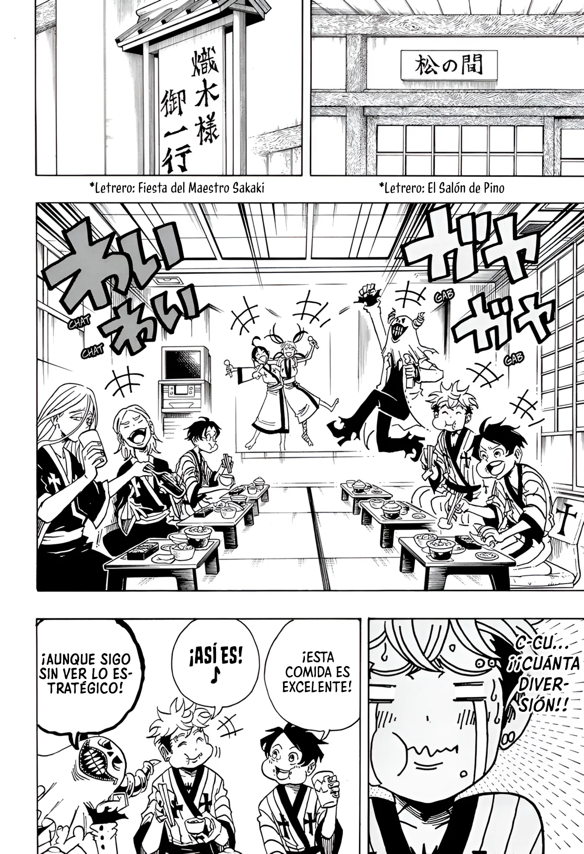 Exorcist no Kiyoshi-kun Capítulo 24 - Page 17