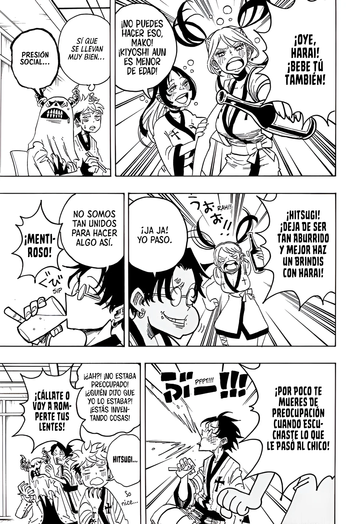 Exorcist no Kiyoshi-kun Capítulo 24 - Page 18