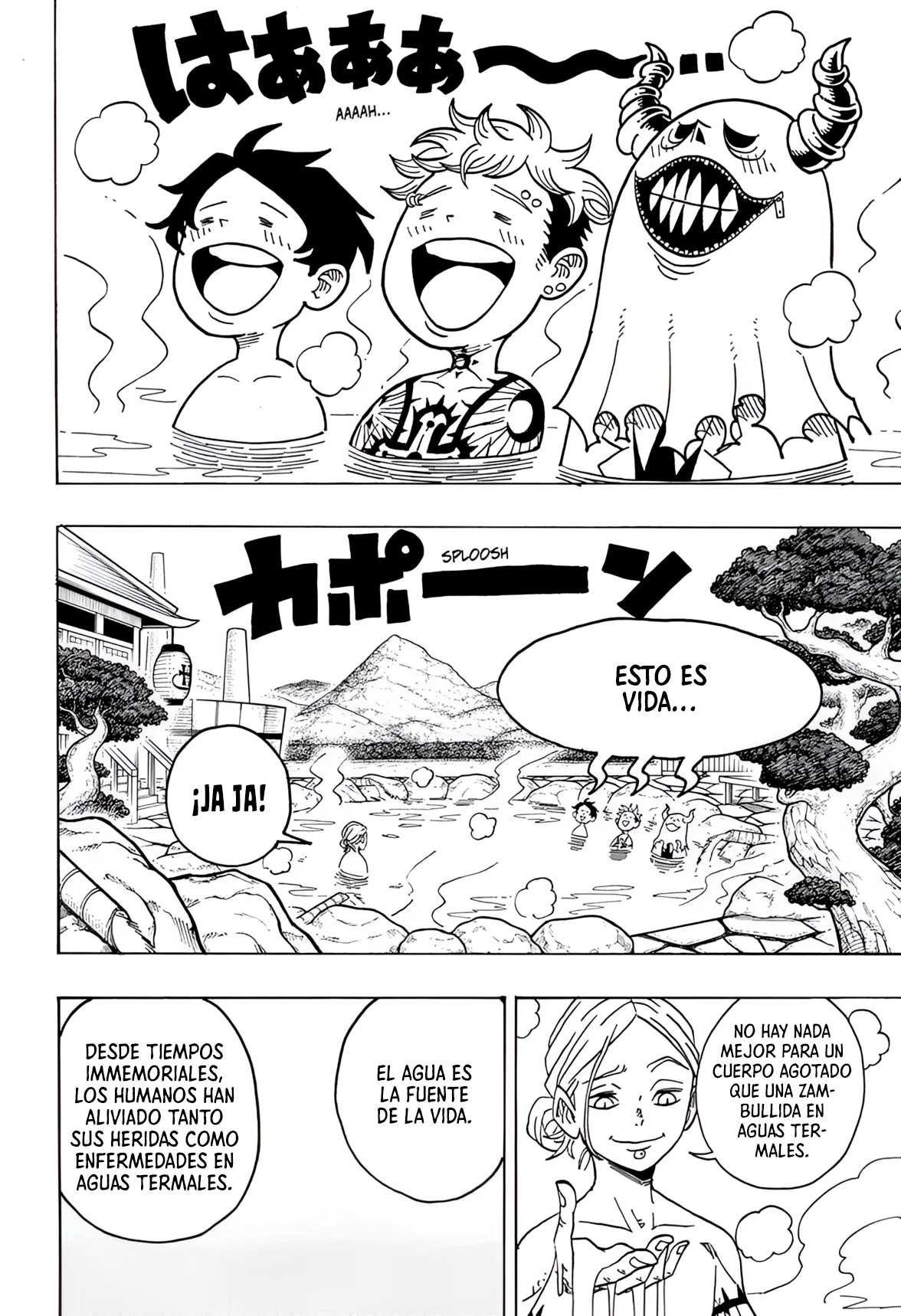 Exorcist no Kiyoshi-kun Capítulo 24 - Page 7
