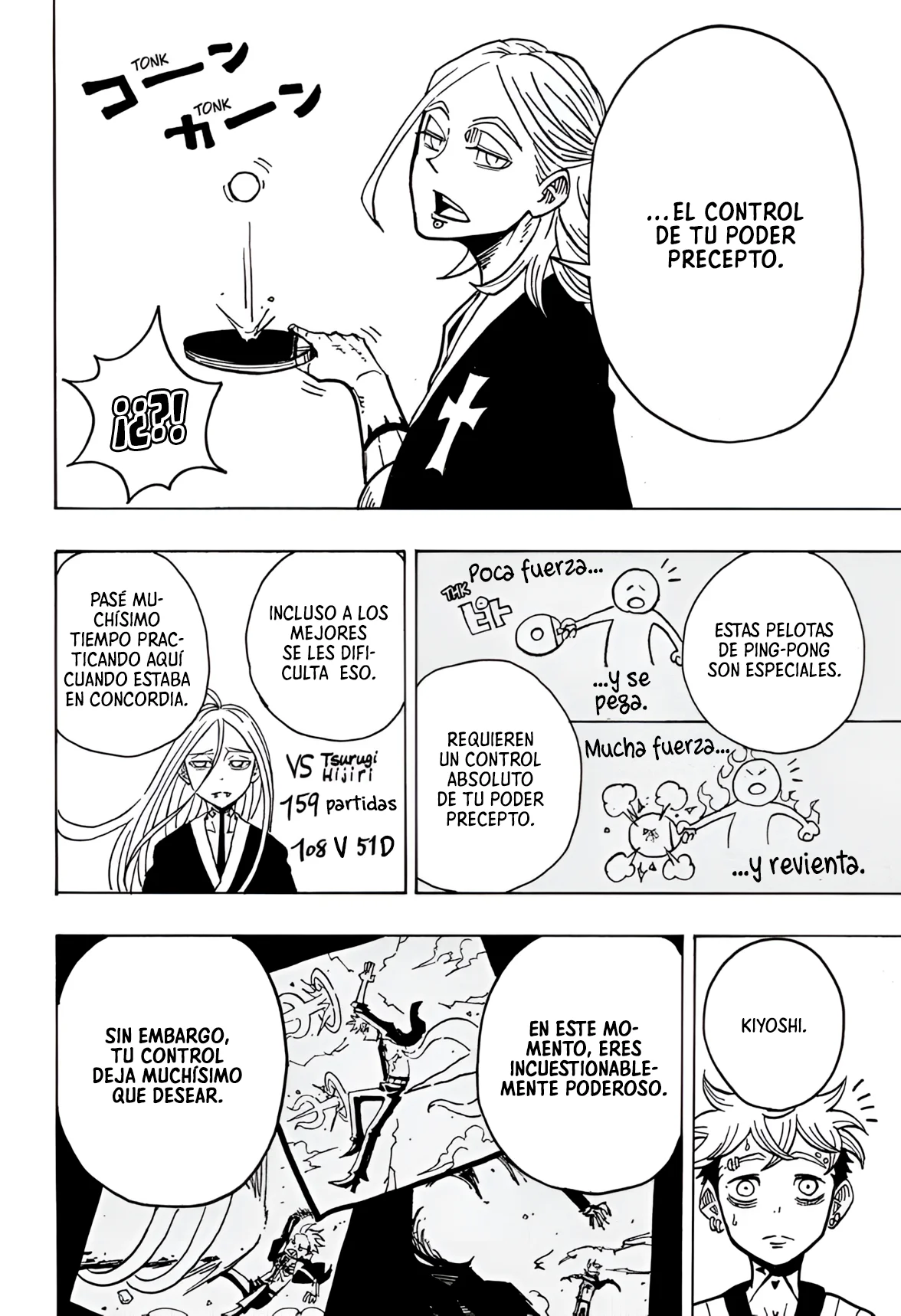 Exorcist no Kiyoshi-kun Capítulo 25 - Page 11