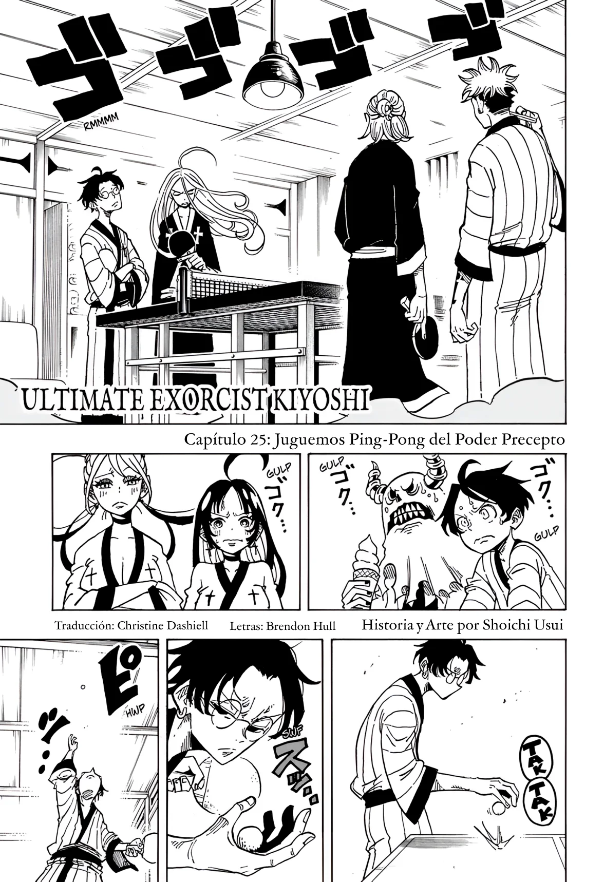 Exorcist no Kiyoshi-kun Capítulo 25 - Page 2