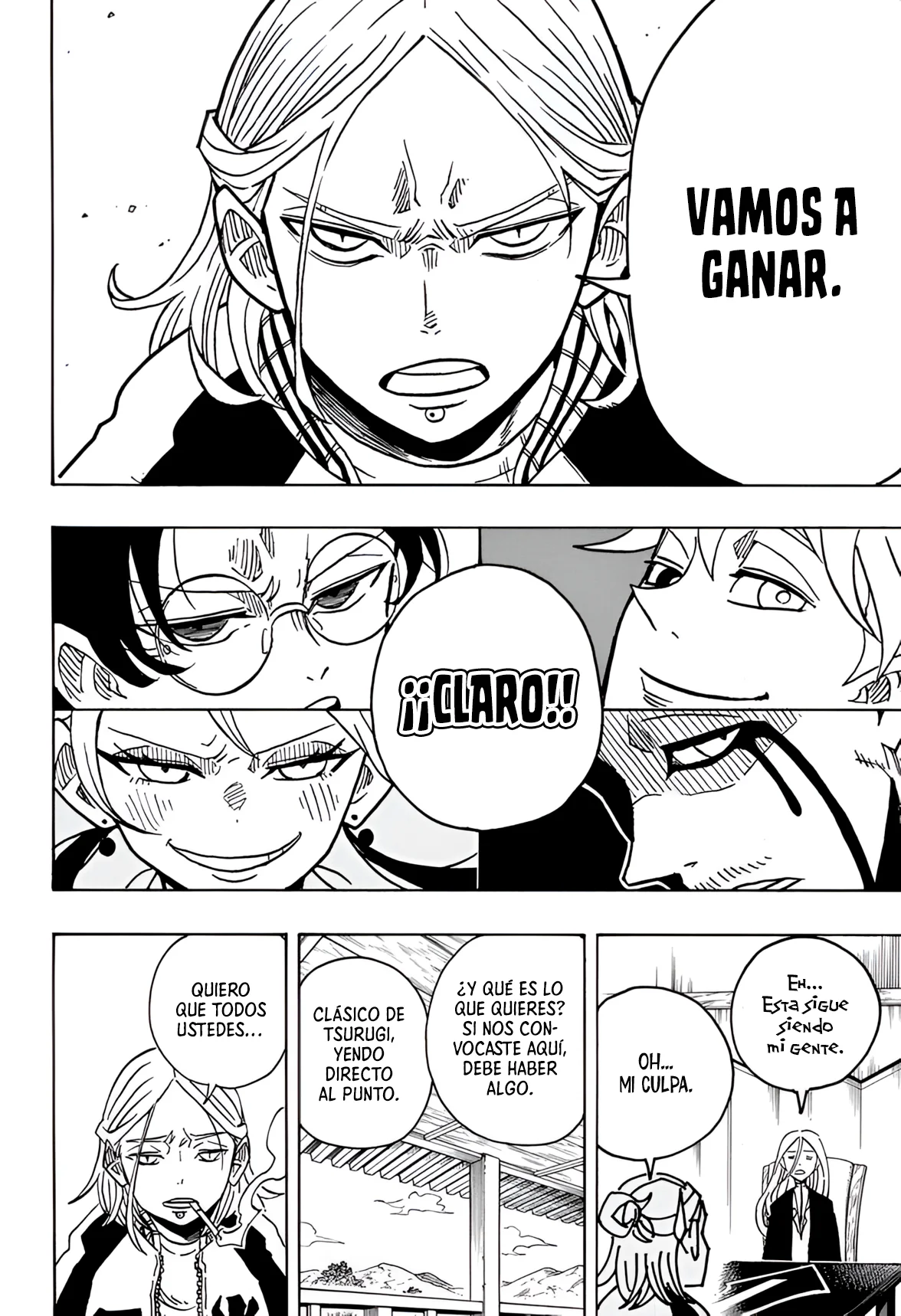 Exorcist no Kiyoshi-kun Capítulo 26 - Page 11
