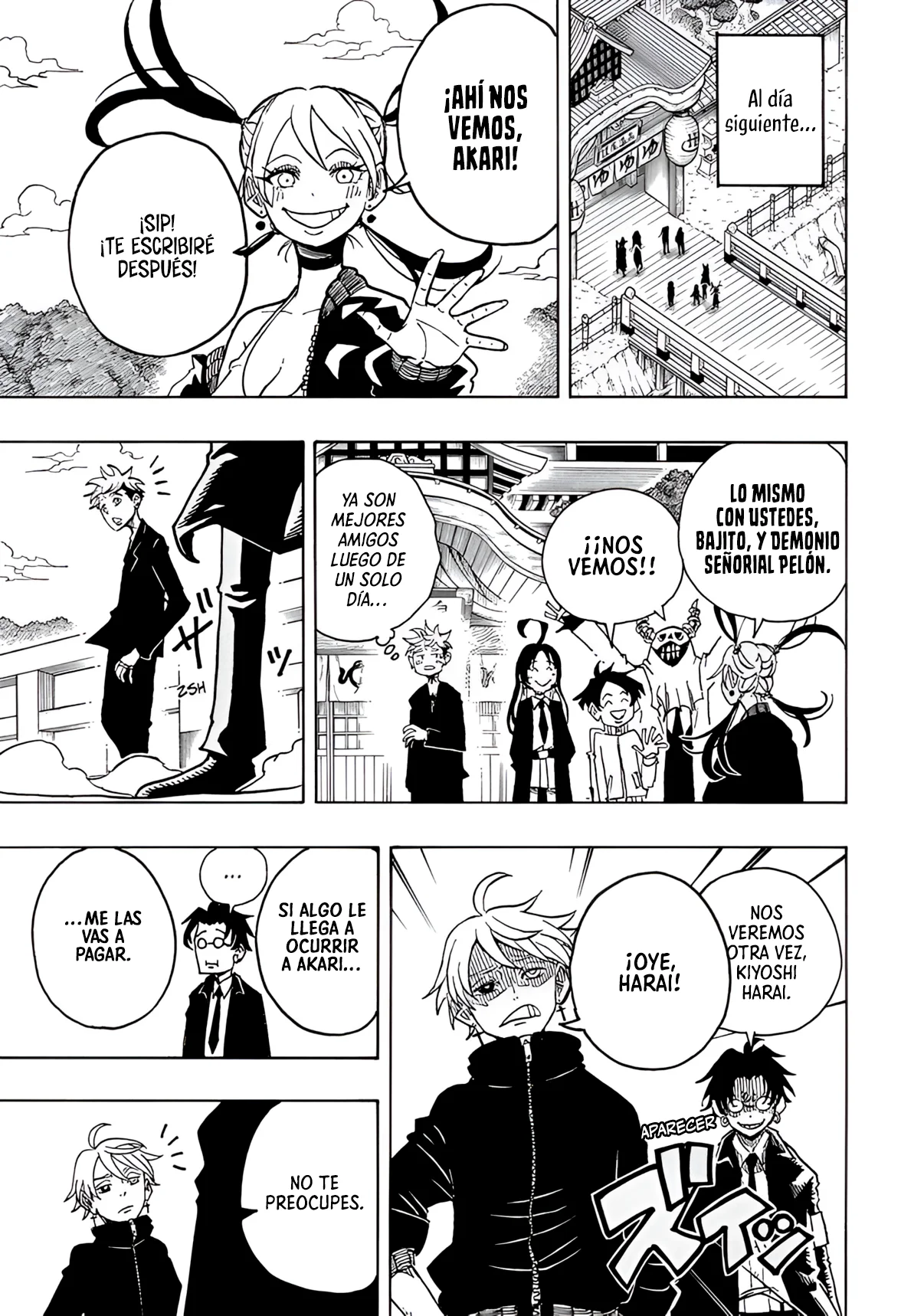 Exorcist no Kiyoshi-kun Capítulo 26 - Page 16