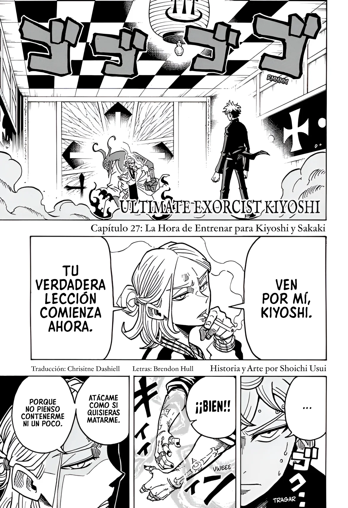 Exorcist no Kiyoshi-kun Capítulo 27 - Page 2