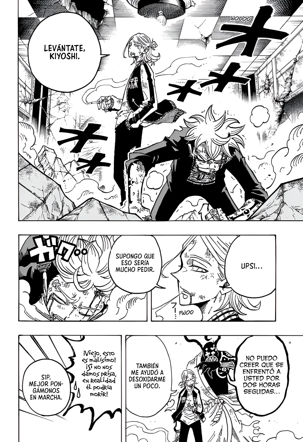 Exorcist no Kiyoshi-kun Capítulo 27 - Page 7
