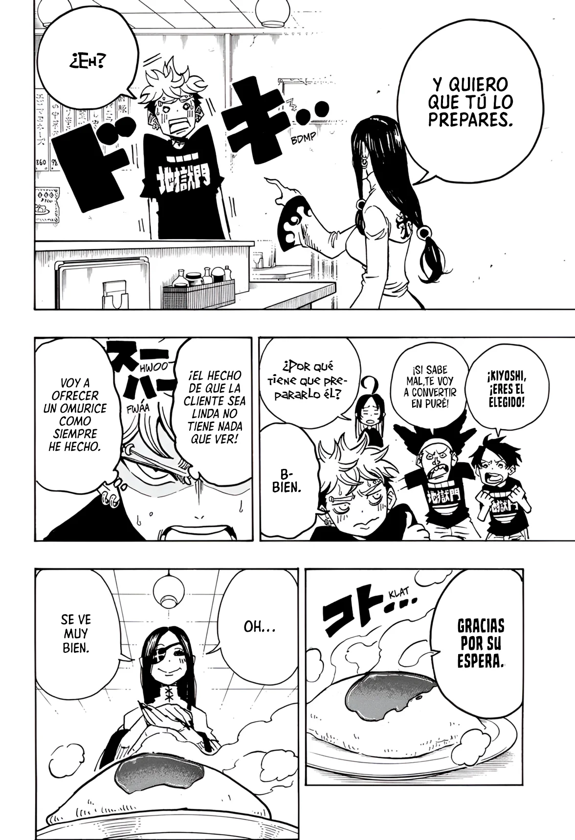 Exorcist no Kiyoshi-kun Capítulo 28 - Page 11