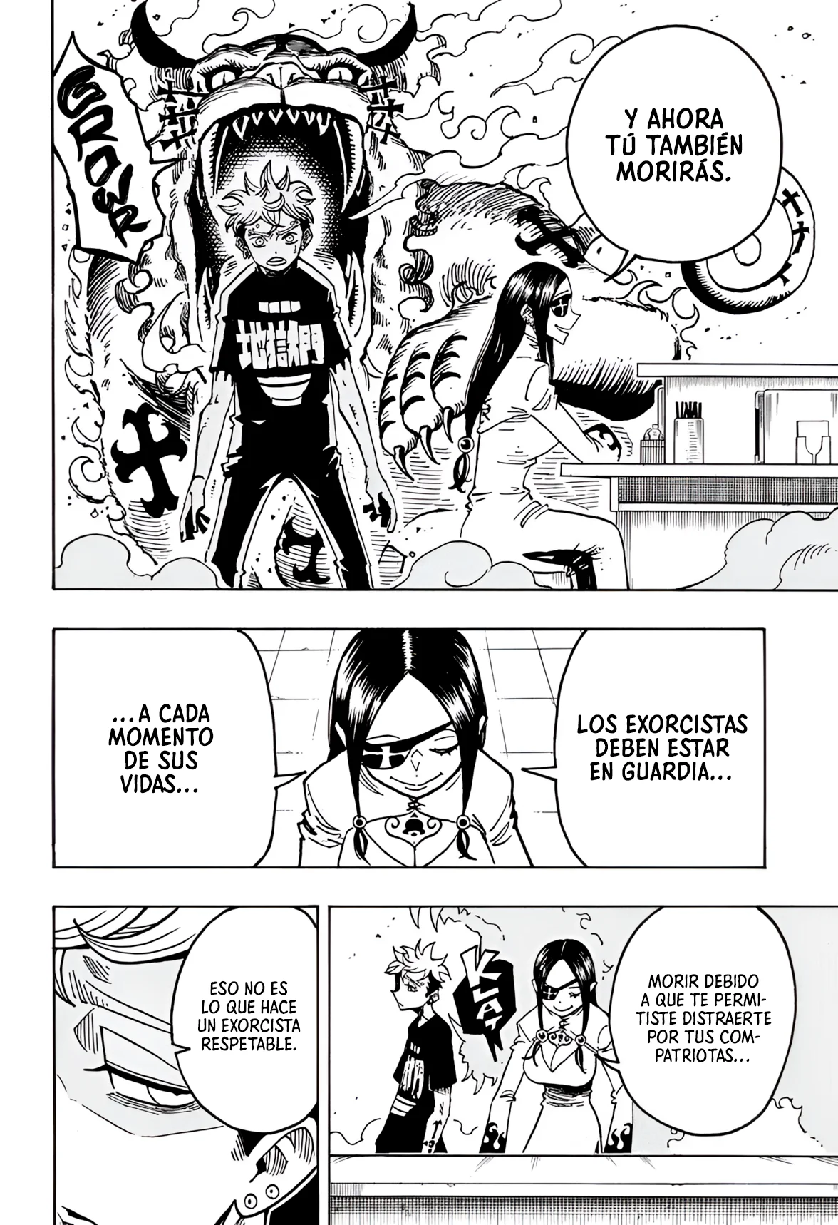 Exorcist no Kiyoshi-kun Capítulo 28 - Page 15