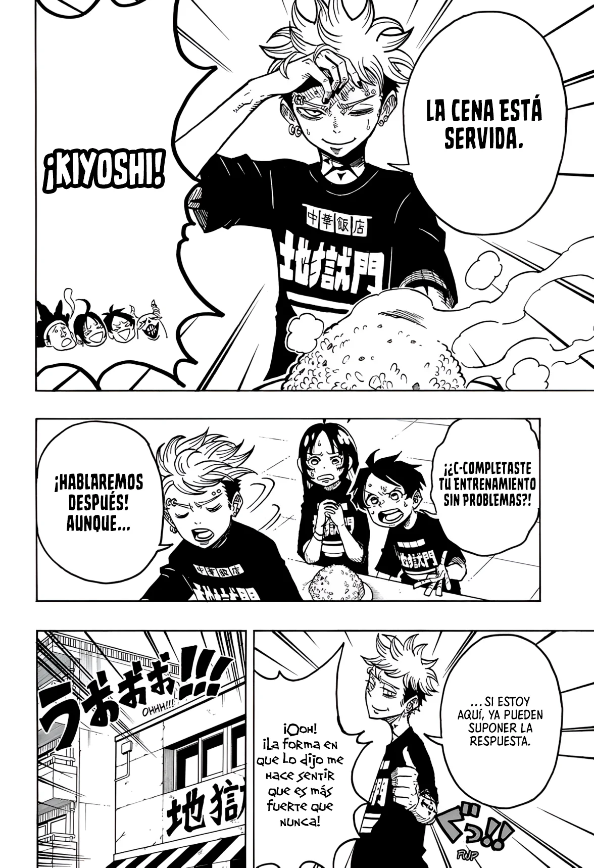 Exorcist no Kiyoshi-kun Capítulo 28 - Page 7