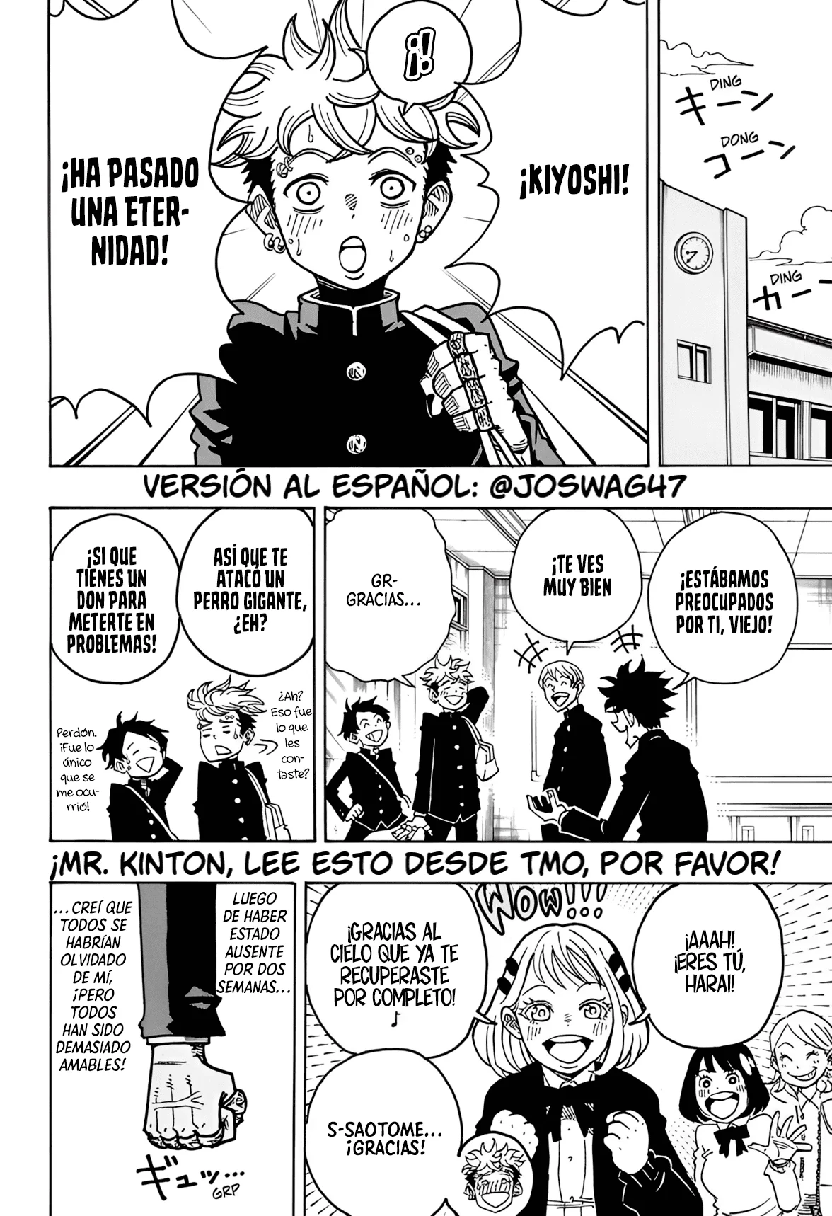 Exorcist no Kiyoshi-kun Capítulo 29 - Page 3