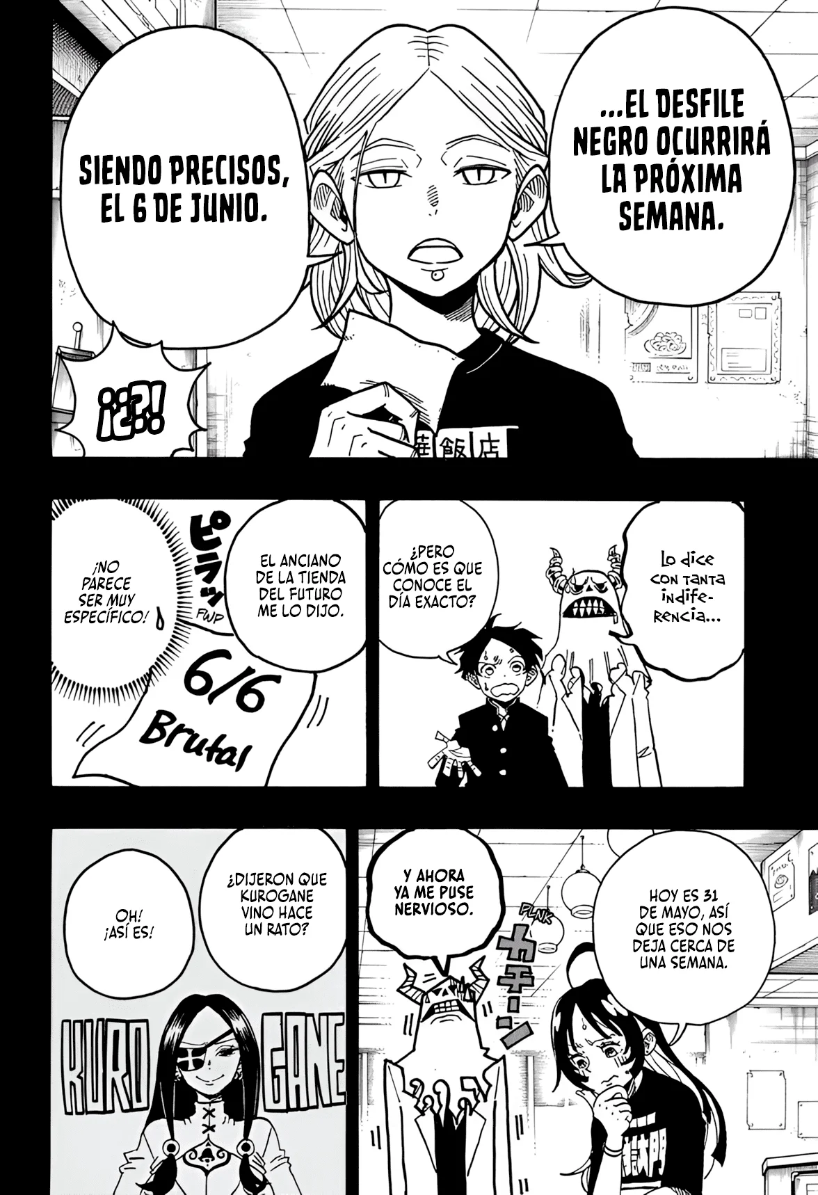 Exorcist no Kiyoshi-kun Capítulo 29 - Page 5
