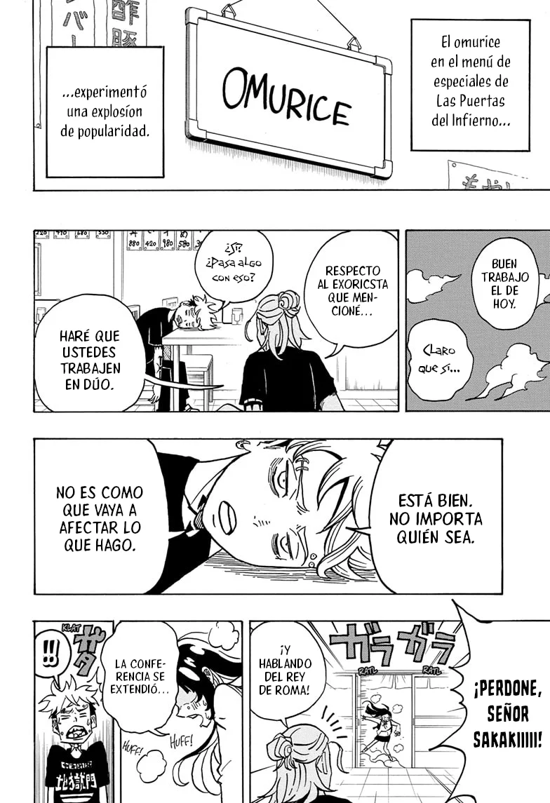 Exorcist no Kiyoshi-kun Capítulo 3 - Page 20