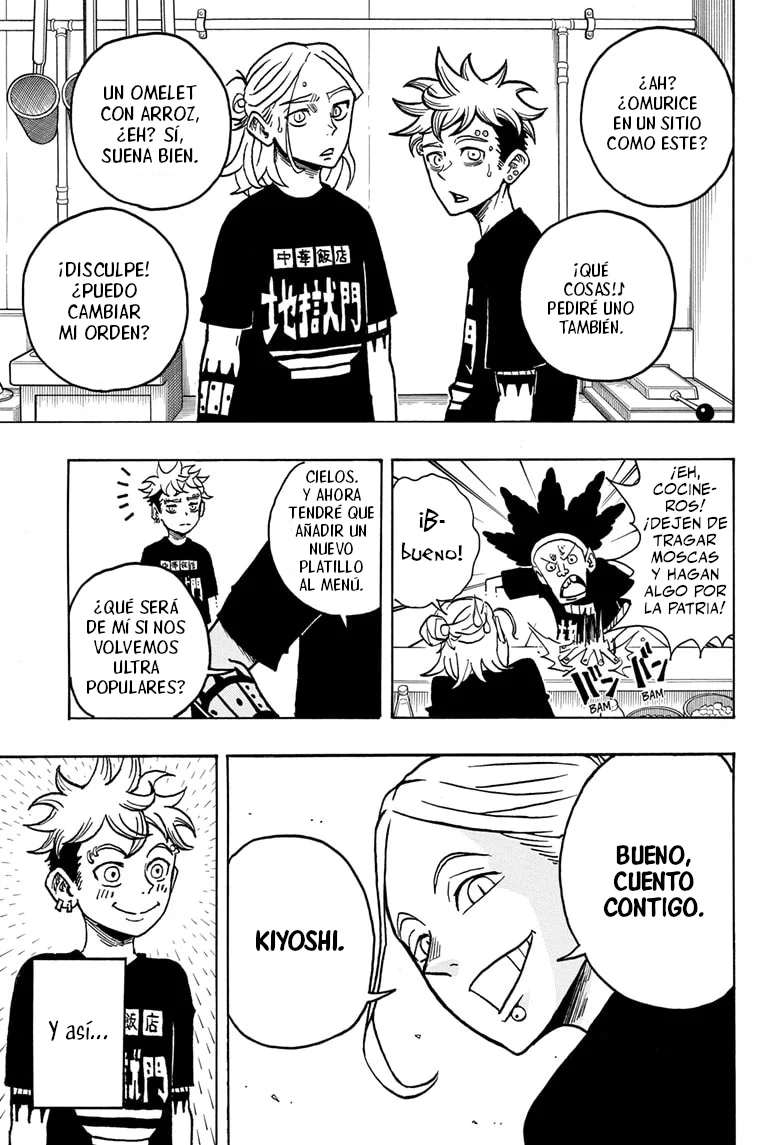 Exorcist no Kiyoshi-kun Capítulo 3 - Page 22