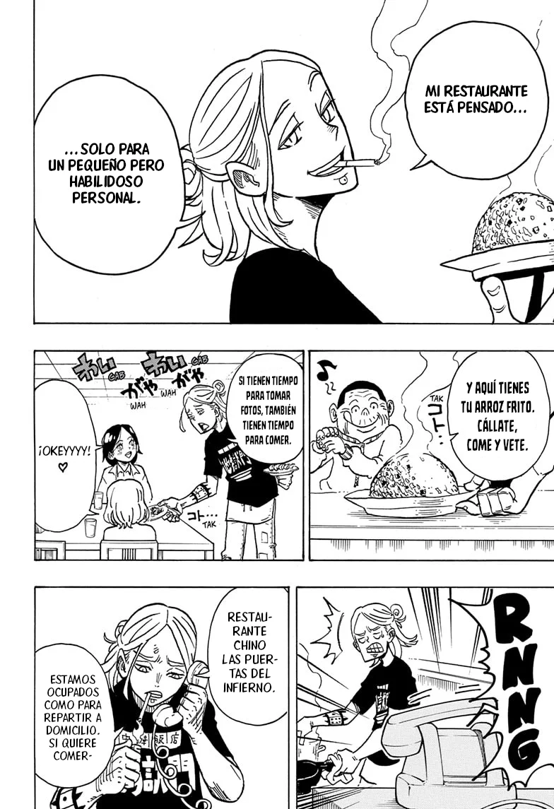 Exorcist no Kiyoshi-kun Capítulo 3 - Page 4