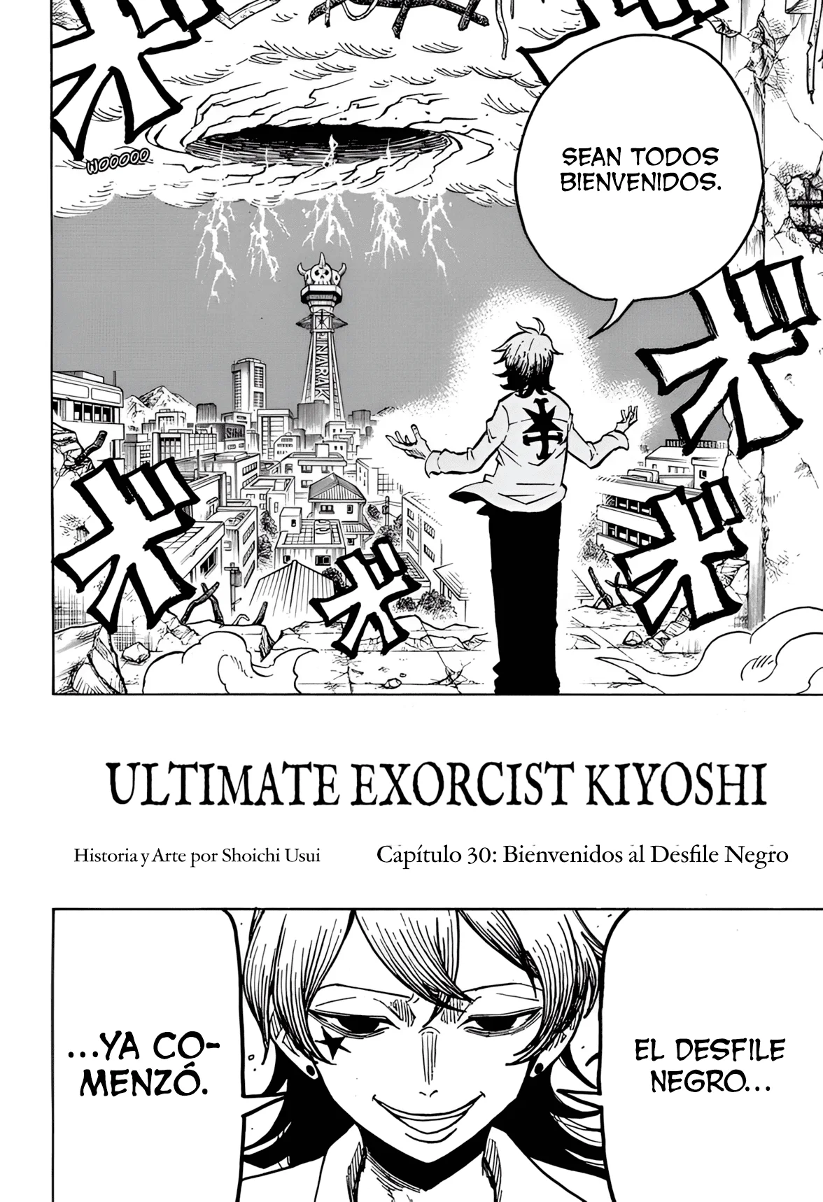 Exorcist no Kiyoshi-kun Capítulo 30 - Page 5