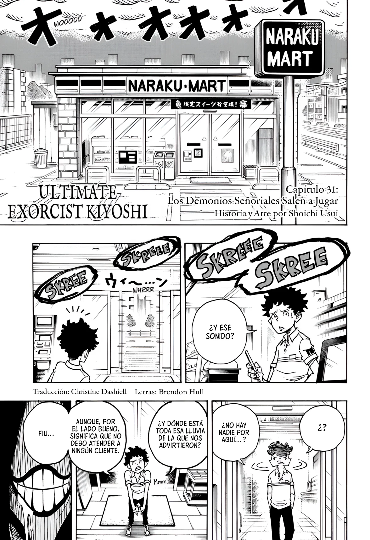 Exorcist no Kiyoshi-kun Capítulo 31 - Page 2