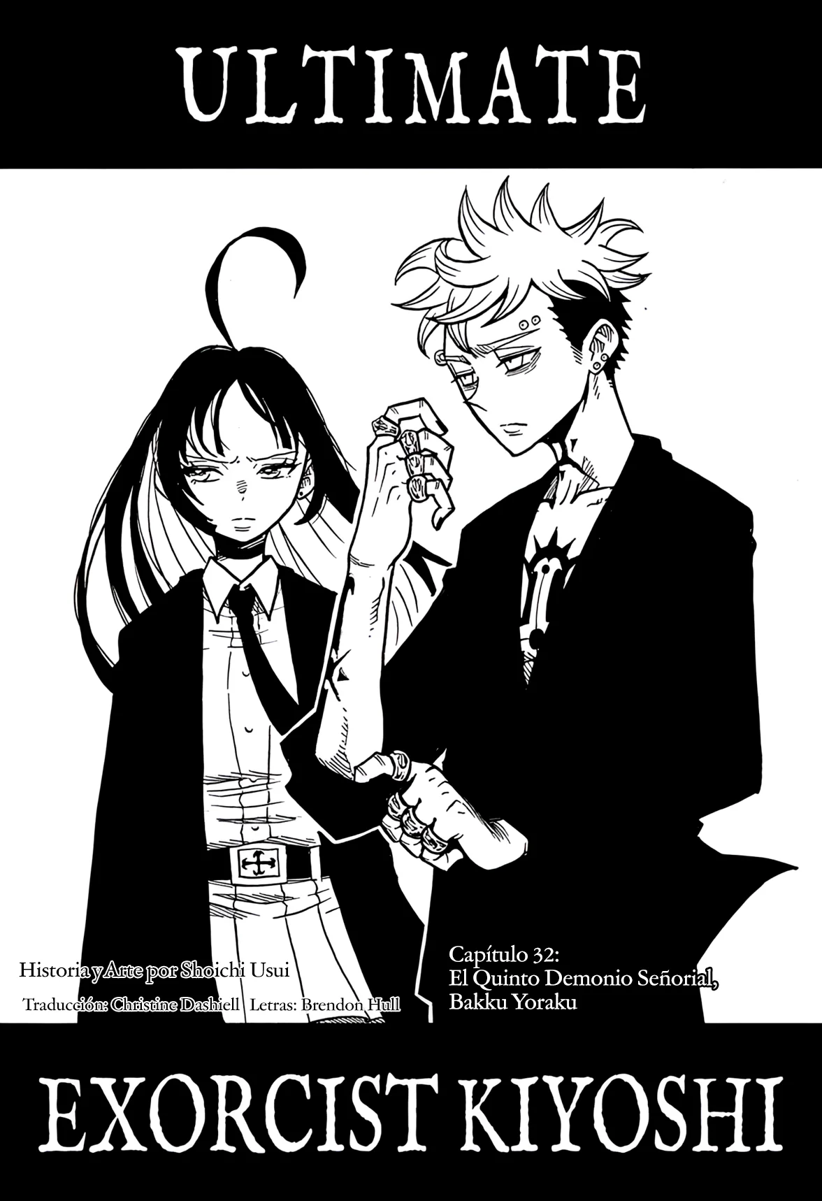 Exorcist no Kiyoshi-kun Capítulo 32 - Page 1