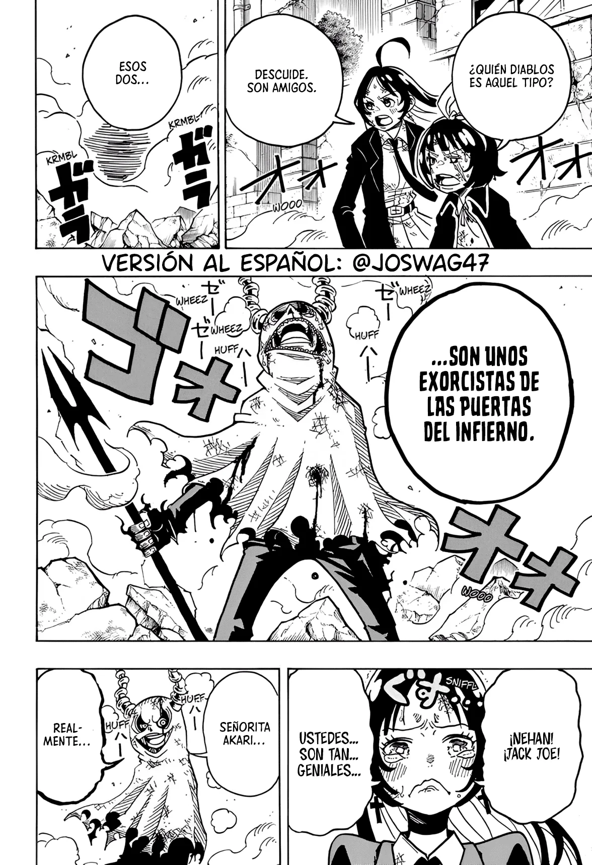 Exorcist no Kiyoshi-kun Capítulo 34 - Page 3