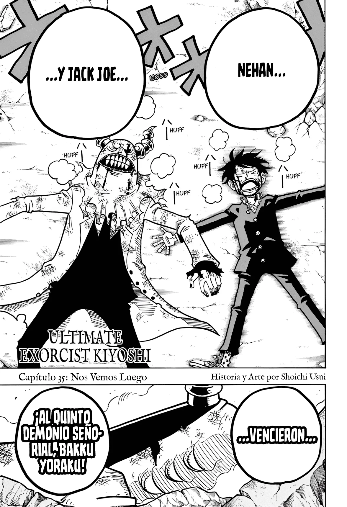 Exorcist no Kiyoshi-kun Capítulo 35 - Page 2