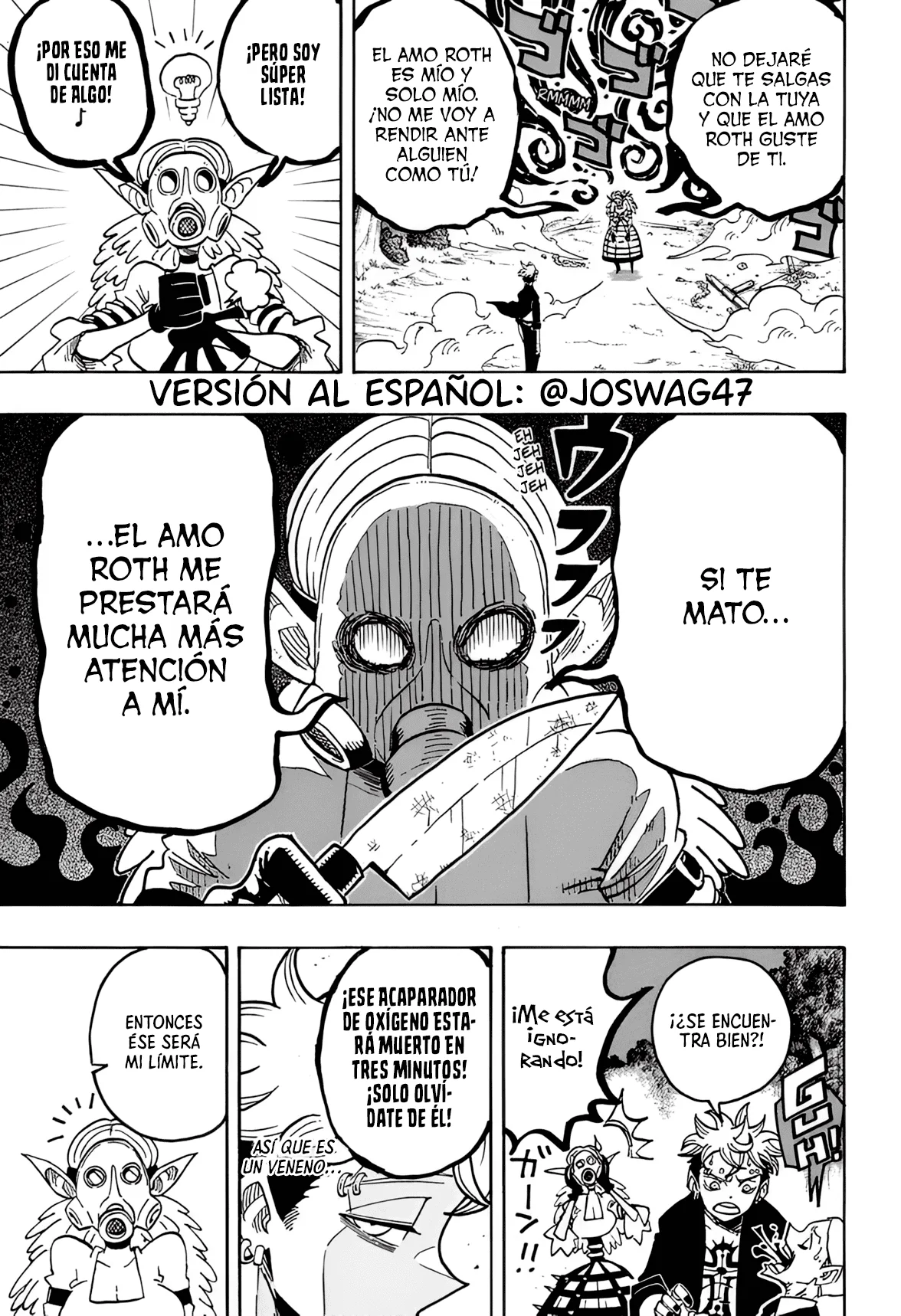 Exorcist no Kiyoshi-kun Capítulo 36 - Page 4