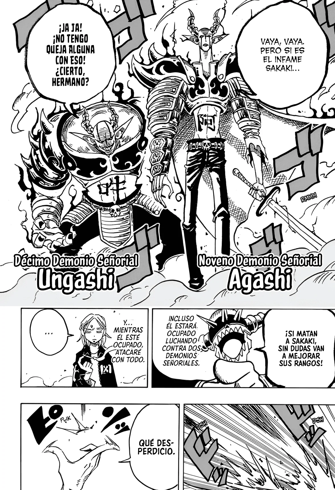 Exorcist no Kiyoshi-kun Capítulo 37 - Page 17