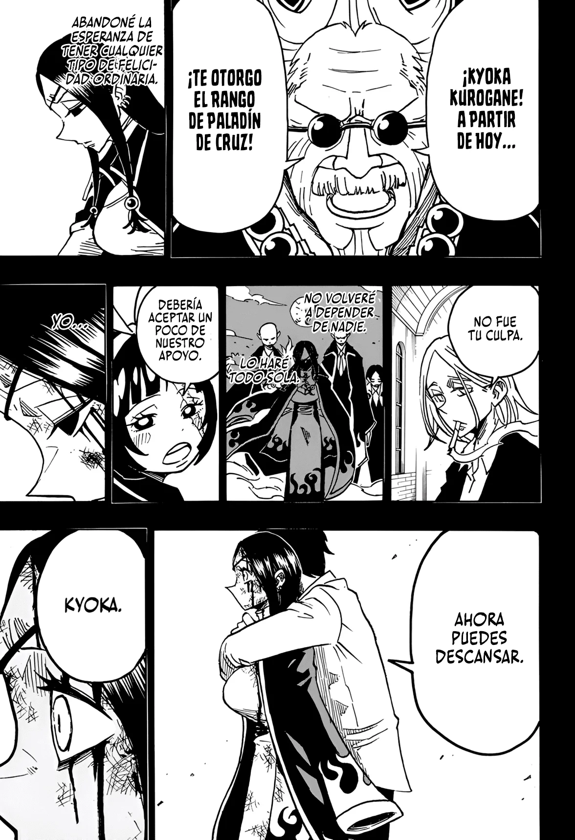 Exorcist no Kiyoshi-kun Capítulo 38 - Page 14