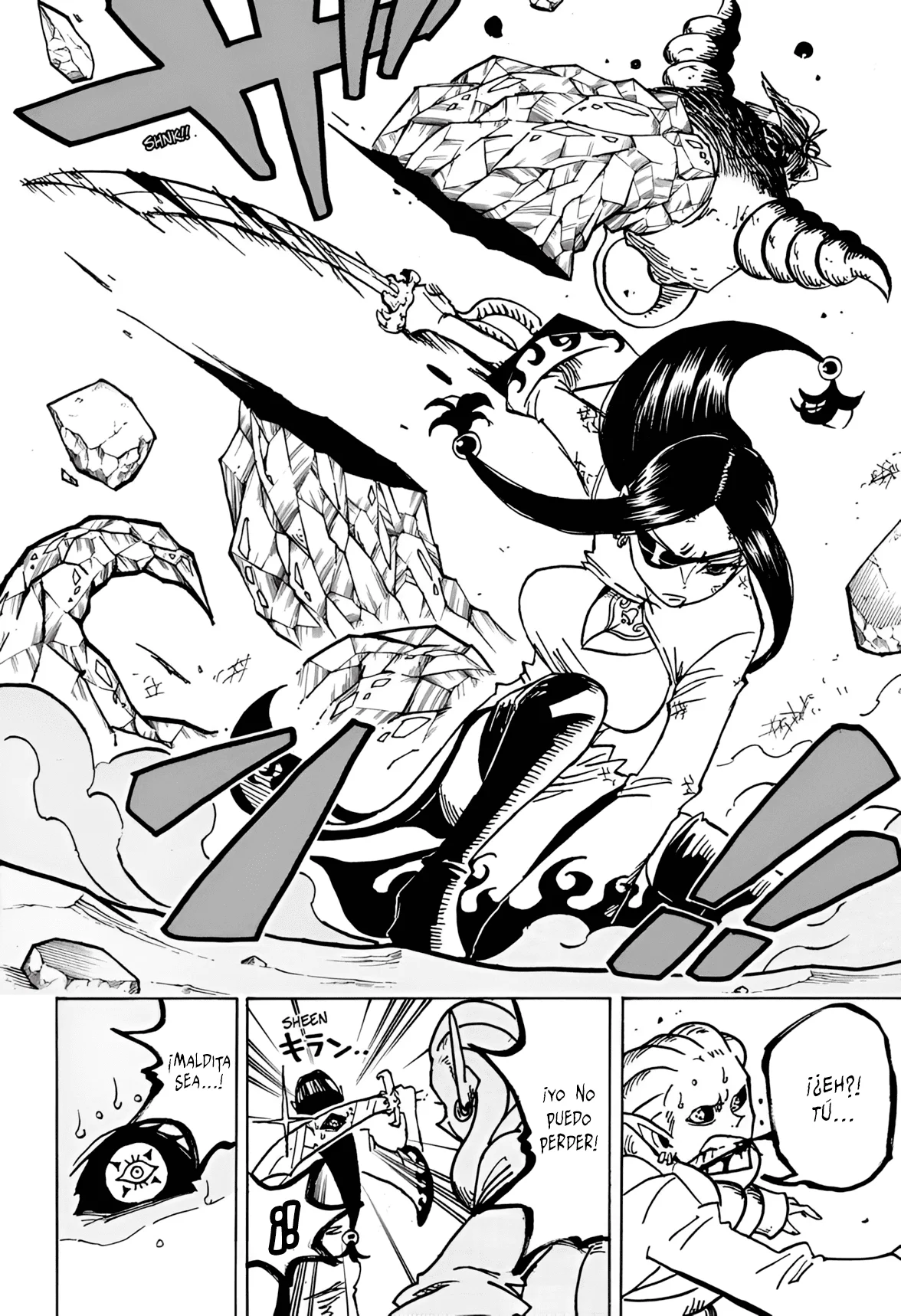 Exorcist no Kiyoshi-kun Capítulo 38 - Page 19