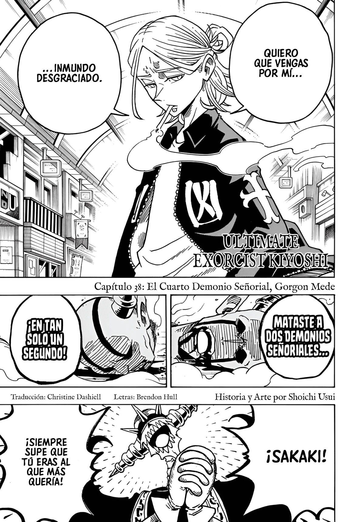 Exorcist no Kiyoshi-kun Capítulo 38 - Page 2