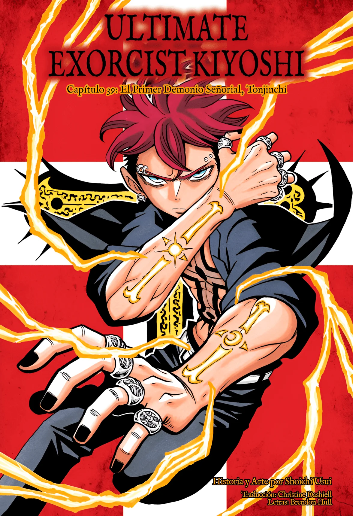 Exorcist no Kiyoshi-kun Capítulo 39 - Page 2