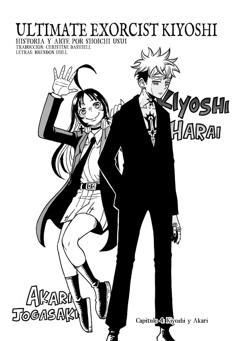 Exorcist no Kiyoshi-kun Capítulo 4 - Page 1