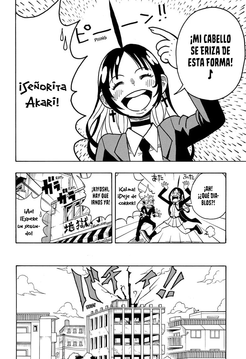 Exorcist no Kiyoshi-kun Capítulo 4 - Page 10