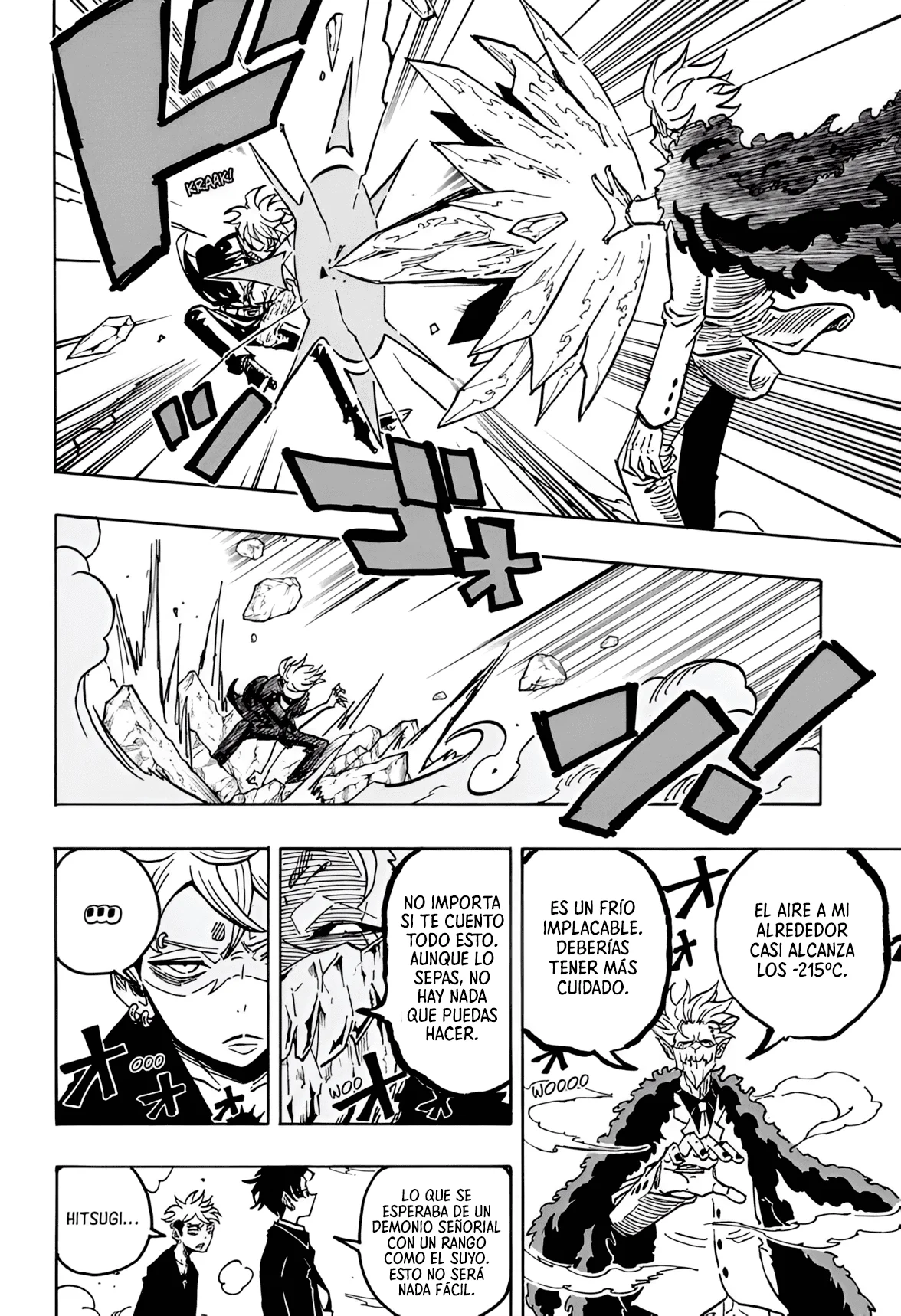 Exorcist no Kiyoshi-kun Capítulo 40 - Page 13