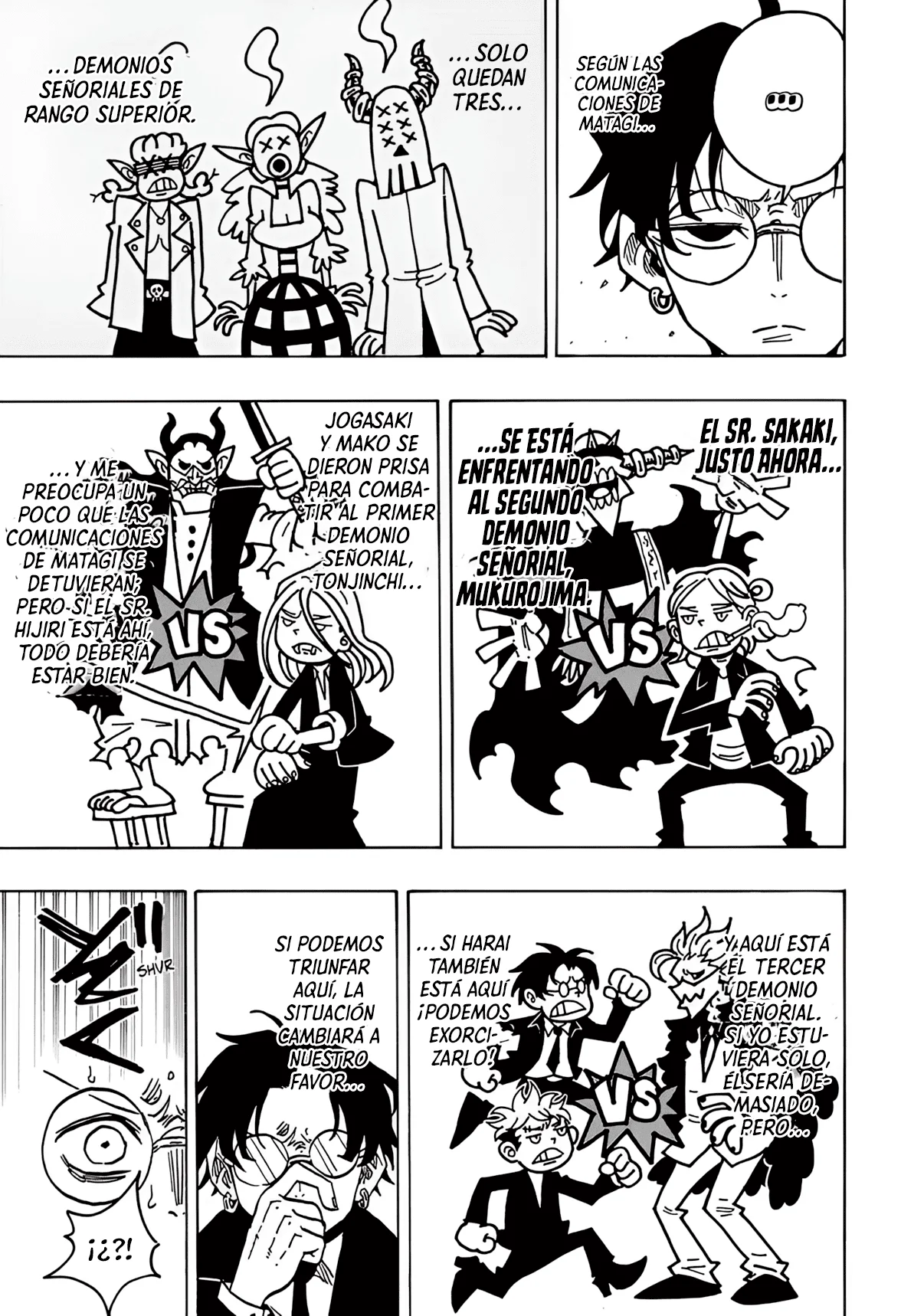 Exorcist no Kiyoshi-kun Capítulo 40 - Page 14