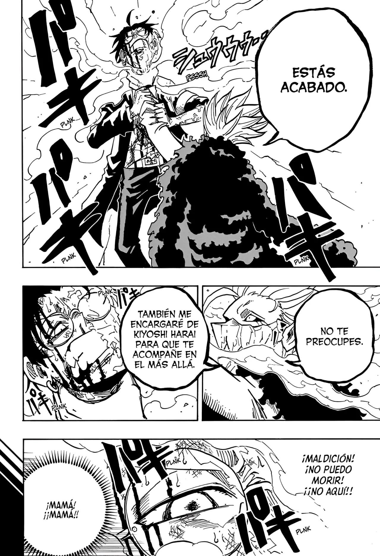 Exorcist no Kiyoshi-kun Capítulo 41 - Page 13