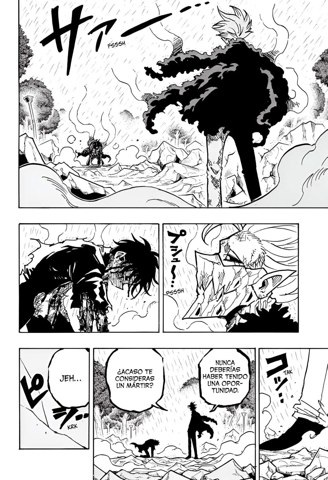 Exorcist no Kiyoshi-kun Capítulo 42 - Page 18